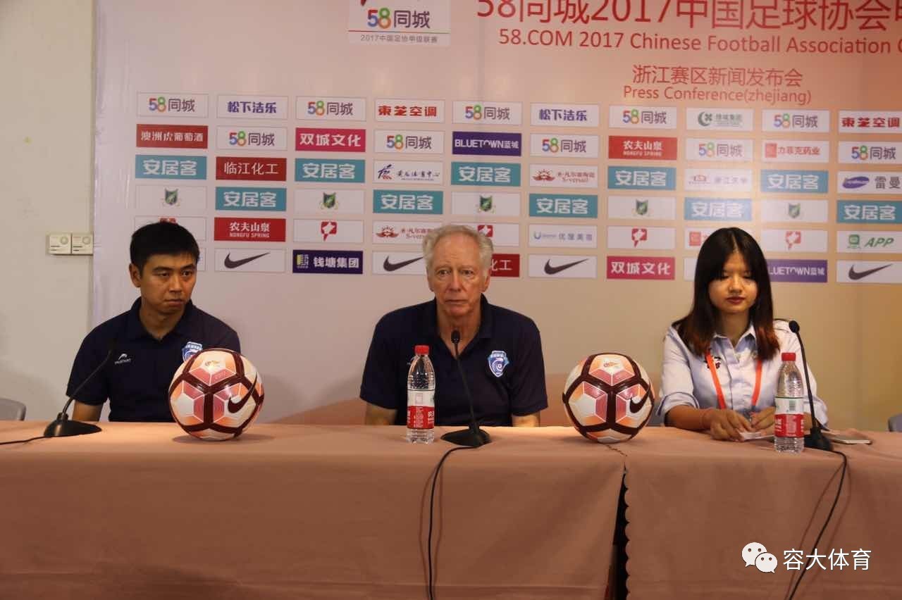 凯发入口 -葡超倒计时，浙江稠州关键时刻扳平良机，细节引发关注，信心回归，心理建设被强调 