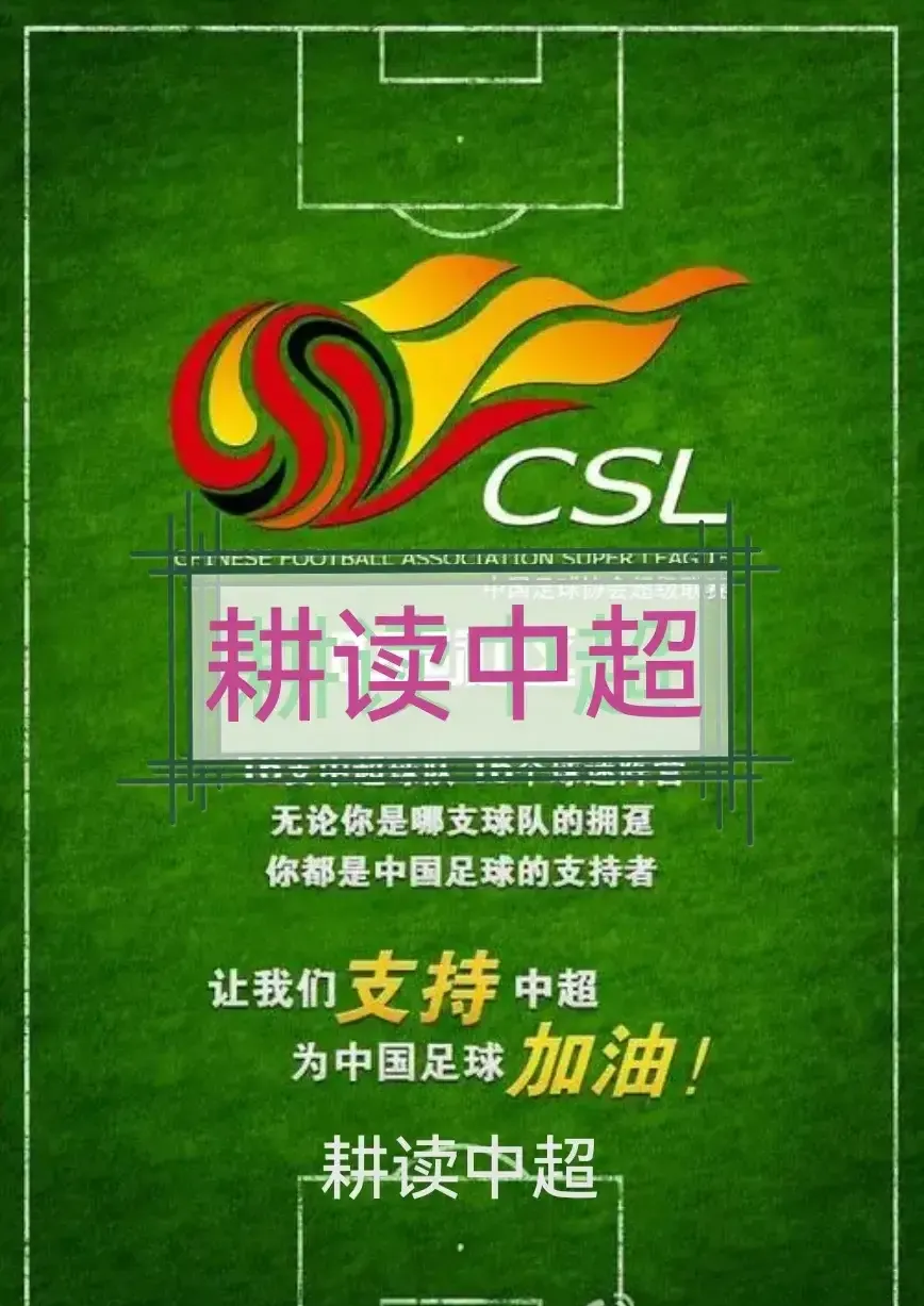 凯发国际官网 -赛前上海申花临场应变——西甲节点到来，悬念犹存，赛季目标并未改变的简单介绍