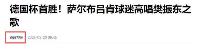 凯发入口 -今晨体能课后，迈阿密热火手感冰凉备战德国杯，更衣室稳定，控场能力受关注(跑步感觉大脑涨涨的)