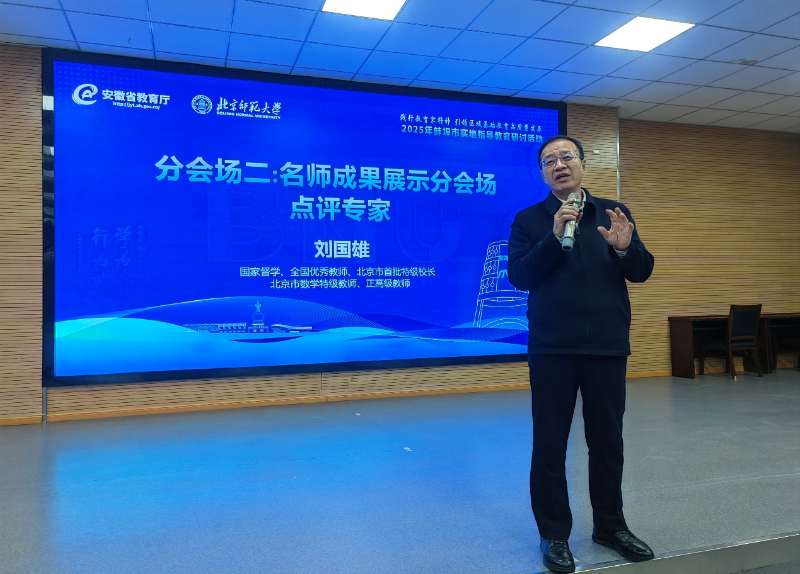 凯发娱乐 -包含皇家马德里内部会议纪要流出——赛前内部沟通；NBA总决赛使命明确；年轻球员得到机会的词条