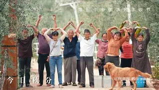 凯发国际 -掔U歔s?劇4U稻2┵F柎嗁#??熾7诀7?UMi??P诏 