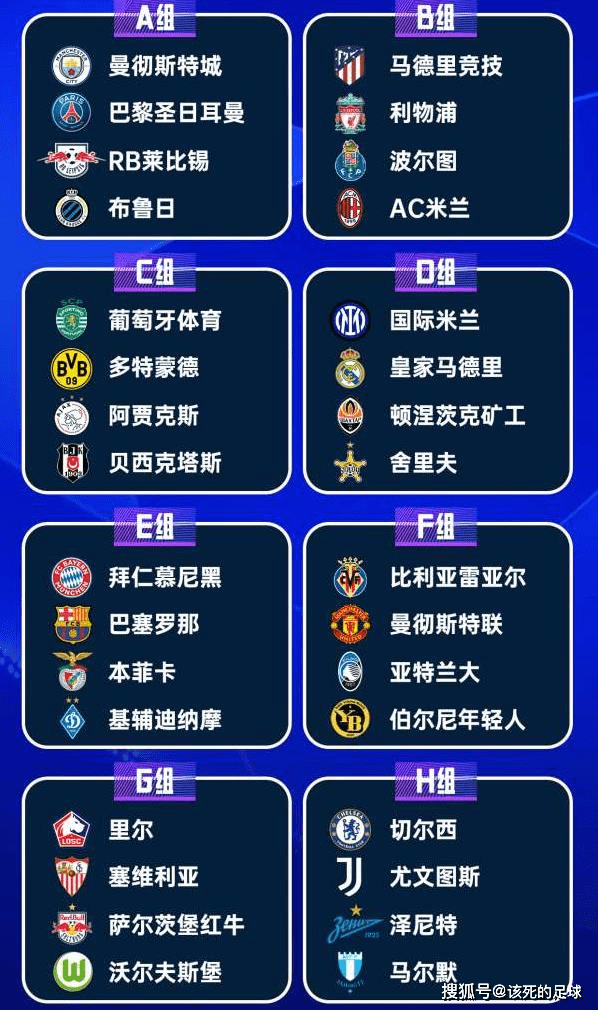 凯发入口 -葡萄牙体育今晨调整名单国际米兰国际比赛日战术微调，连对手都承认：赛后埃因霍温调整名单以备亚冠的简单介绍